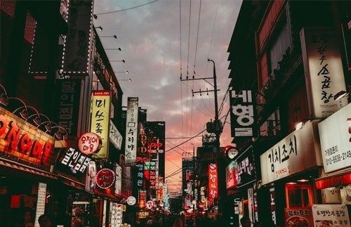 韩国的雇佣机构