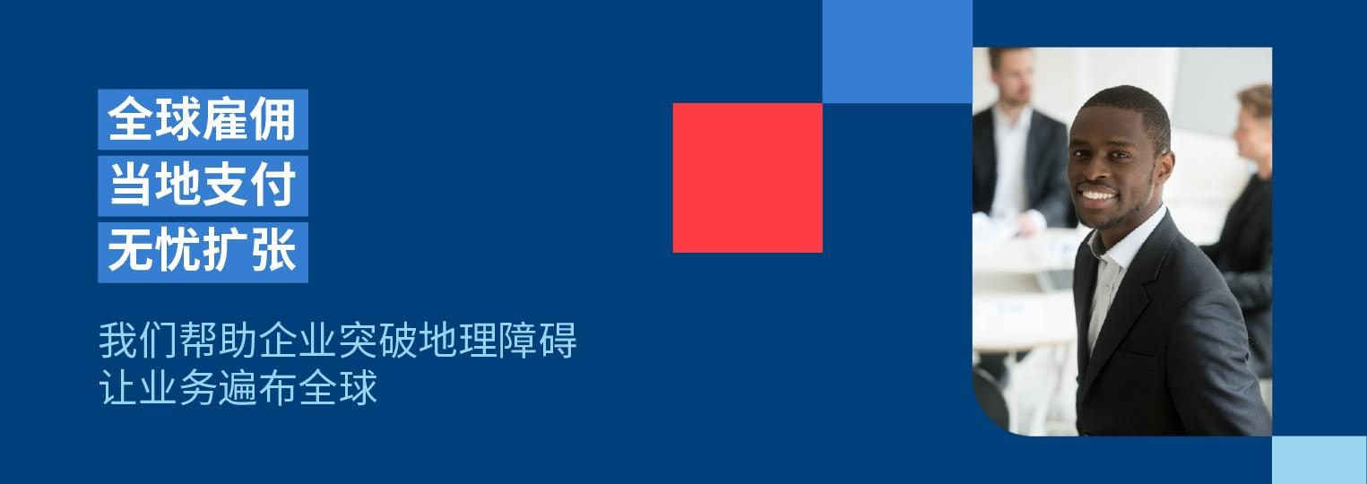 图片2(2).jpg